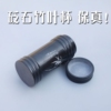 Si Bin/Stone/Monopoly quality goods/Stone cup 5A level Stone Health Cup Bamboo Cup customized Si Bin/Stone/Monopoly quality goods/Stone cup 5A level Stone Health Cup Bamboo Cup customized
