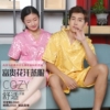 高檔棉款富貴花汗蒸服女款 安然納米大碼男女桑拿服浴場浴衣包郵 高檔棉款富貴花汗蒸服女款 安然納米大碼男女桑拿服浴場浴衣包郵