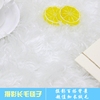 白色长毛绒布影楼儿童摄影道具淘宝拍照背景布柜台装饰展示长毛毯 白色长毛绒布影楼儿童摄影道具淘宝拍照背景布柜台装饰展示长毛毯