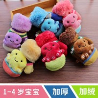 童手套冬 1\/2\/3岁宝宝加厚手套 男女加绒保暖可