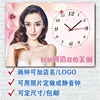 包郵無框畫靜音鍾美容院spa裝飾美女挂畫可加店名或logo 來圖定做 包郵無框畫靜音鍾美容院spa裝飾美女挂畫可加店名或logo 來圖定做
