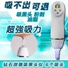 吸黑头去铲神器电动吸挤仪祛粉刺清理毛孔清洁仪器除取痘痘洁面仪|ms 吸黑头去铲神器电动吸挤仪祛粉刺清理毛孔清洁仪器除取痘痘洁面仪|ms