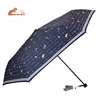 正品台湾彩虹屋太阳伞黑胶超强防紫外线防晒伞折叠晴雨两用遮阳伞 正品台湾彩虹屋太阳伞黑胶超强防紫外线防晒伞折叠晴雨两用遮阳伞