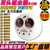 超声波电子驱虫器家用多功能驱鼠器蚊子苍蝇蟑螂蚂蚁臭虫蜈蚣蜘蛛|ru 超声波电子驱虫器家用多功能驱鼠器蚊子苍蝇蟑螂蚂蚁臭虫蜈蚣蜘蛛|ru