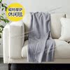 ikea宜家威特摩萨休闲毯 小毛毯沙发毛毯空调毯子午休谈小毯 ikea宜家威特摩萨休闲毯 小毛毯沙发毛毯空调毯子午休谈小毯