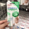 日本贝亲Pigeon婴儿鼻通棒 宝宝感冒舒鼻棒儿童舒缓通鼻塞|ms 日本贝亲Pigeon婴儿鼻通棒 宝宝感冒舒鼻棒儿童舒缓通鼻塞|ms