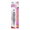 日本进口正品green bell粉刺针 美容小工具 粉刺黑头去除 挤痘痘|ru 日本进口正品green bell粉刺针 美容小工具 粉刺黑头去除 挤痘痘|ru