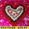 婚慶結婚用品早生貴子婚房布置裝飾創意新房臥室婚床撒擺件壓床喜 婚慶結婚用品早生貴子婚房布置裝飾創意新房臥室婚床撒擺件壓床喜