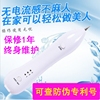 Remove moles Artifact laser Point mole Freckle Germany White quality goods Face Remove moles Artifact laser Point mole Freckle Germany White quality goods Face