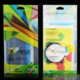 X-Max日本原料 iphone 4 防刮 全身 完美膜 高清防指纹 贴膜 背贴