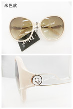La Sra. explosión modelos gafas de sol Dior | gafas de sol | yurta | dom espejo femenino (5 colores)