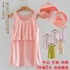 外出哺乳吊帶背心夏季孕産婦打底衫純棉秋冬喂奶上衣月子服帶胸墊 外出哺乳吊帶背心夏季孕産婦打底衫純棉秋冬喂奶上衣月子服帶胸墊