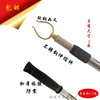 书画挑画杆不锈钢伸缩杆画叉纯铜叉头挂叉S钩挂画杆晾衣杆挂衣叉 书画挑画杆不锈钢伸缩杆画叉纯铜叉头挂叉S钩挂画杆晾衣杆挂衣叉