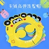 爱然童品宝宝防水护耳洗头帽婴儿洗发帽儿童浴帽可调节加厚洗澡帽|ru 爱然童品宝宝防水护耳洗头帽婴儿洗发帽儿童浴帽可调节加厚洗澡帽|ru