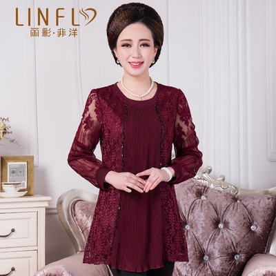 中老年女装春秋妈妈装春装打底衫中长款中年女