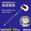 牛奶絲線刷子長杆長柄可伸縮軟毛洗車拖把汽車洗車工具不脫線車頂 牛奶絲線刷子長杆長柄可伸縮軟毛洗車拖把汽車洗車工具不脫線車頂