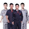 工作服套裝男長袖夏季薄款耐磨短袖上衣勞保服機修車間工裝透氣棉 工作服套裝男長袖夏季薄款耐磨短袖上衣勞保服機修車間工裝透氣棉
