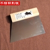 太陽膜木柄不鏽鋼板刮 鋼刮 刮板 玻璃貼膜工具鐵刮亮面款鋼板刮 太陽膜木柄不鏽鋼板刮 鋼刮 刮板 玻璃貼膜工具鐵刮亮面款鋼板刮