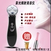 频射超声波瘦脸神器脸部面部按摩提拉紧致美容仪器家用导入美容院 频射超声波瘦脸神器脸部面部按摩提拉紧致美容仪器家用导入美容院