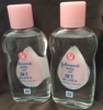 强生婴儿润肤油100ml无货 按摩bb油婴儿油卸妆200ml|ms 强生婴儿润肤油100ml无货 按摩bb油婴儿油卸妆200ml|ms