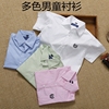 2019春夏中大童衬衫男孩短袖白衬衣多色韩版寸衫小学生演出校服|ms 2019春夏中大童衬衫男孩短袖白衬衣多色韩版寸衫小学生演出校服|ms