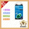 澳洲代購mozzigear mosquito repeller 電子聲波驅蚊器全家適用 澳洲代購mozzigear mosquito repeller 電子聲波驅蚊器全家適用