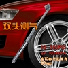 high-precision Pen Tire Gauges Tire pen truck tyre Barometer Barometer Tire testing tool high-precision Pen Tire Gauges Tire pen truck tyre Barometer Barometer Tire testing tool