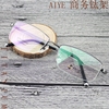AIYE Men's Pure titanium business affairs myopia Spectacle frame Titanium frame Eyeglass frame 9844 AIYE Men's Pure titanium business affairs myopia Spectacle frame Titanium frame Eyeglass frame 9844