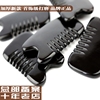 正品加厚款張秀勤全息牛角刮痧梳子多功能刮痧按摩板梳首飾級打磨 正品加厚款張秀勤全息牛角刮痧梳子多功能刮痧按摩板梳首飾級打磨