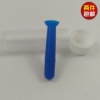 RGP吸棒 OK鏡硬鏡角膜接觸鏡 硬性隱形眼鏡 角膜塑形鏡空心吸棒 RGP吸棒 OK鏡硬鏡角膜接觸鏡 硬性隱形眼鏡 角膜塑形鏡空心吸棒