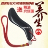 砭石大S形刮痧板脸部刮脸板眼部s拨筋棒面部美容棒家用疏通经络|ru 砭石大S形刮痧板脸部刮脸板眼部s拨筋棒面部美容棒家用疏通经络|ru
