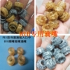 魔鬼魚上膛殺戮武裝狂犬 810 AV戰鬥美金樹脂亮片 滴嘴 煙嘴 吸嘴 魔鬼魚上膛殺戮武裝狂犬 810 AV戰鬥美金樹脂亮片 滴嘴 煙嘴 吸嘴