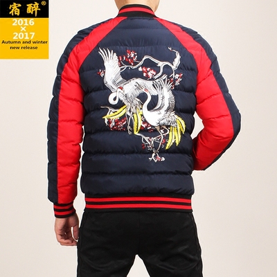 2017冬季新款 刺绣仙鹤图案修身短款男士棉衣