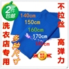 烫台布 多规格 烫布熨烫专用台布 抗高温服装厂干洗店家用2件包邮 烫台布 多规格 烫布熨烫专用台布 抗高温服装厂干洗店家用2件包邮