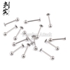 满49包邮 316纯医用钢防过敏 基本款 唇钉/耳骨钉/球 Labret 满49包邮 316纯医用钢防过敏 基本款 唇钉/耳骨钉/球 Labret