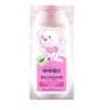 Doodle Baby baby Shower Gel shampoo Two-in-one quality goods Lavender baby children Bath lotion 21 Doodle Baby baby Shower Gel shampoo Two-in-one quality goods Lavender baby children Bath lotion 21