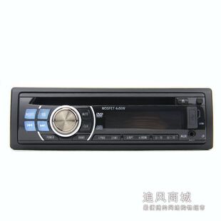 Hongyu DVDCD player in your car multimedia car audio system JL9033 2Y