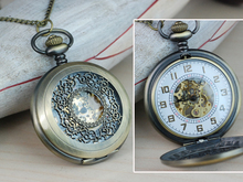 Reloj mecánico de bolsillo reloj de bolsillo al por mayor retro nostálgico al estilo europeo reloj de bolsillo hueco collar reloj de bolsillo mecánicos