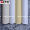 米色纯色贴纸 家具翻新贴 背胶贴纸 自粘墙纸自粘贴纸 白色翻新贴 米色纯色贴纸 家具翻新贴 背胶贴纸 自粘墙纸自粘贴纸 白色翻新贴