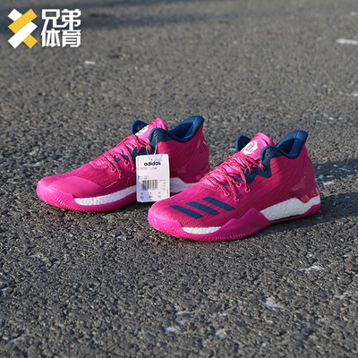 兄弟体育 adidas d rose 7 low 罗斯7 低帮 篮球鞋 by4499 by4501