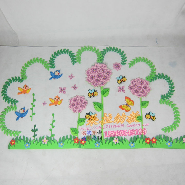 小学班级文化墙贴幼儿园黑板报装饰墙贴画教室主题布置板报材料