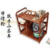 红木家具实木茶车多功能移动茶台小茶几泡长方茶桌功夫茶水架包邮|ms 红木家具实木茶车多功能移动茶台小茶几泡长方茶桌功夫茶水架包邮|ms