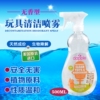 美国进口 dapple婴幼儿童宝宝用品玩具天然清洁剂清洗液喷雾500ml|ms 美国进口 dapple婴幼儿童宝宝用品玩具天然清洁剂清洗液喷雾500ml|ms