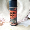 汽车底盘防锈保护喷漆 自喷漆 汽车底盘装甲漆胶地盘装甲 99SOFT 汽车底盘防锈保护喷漆 自喷漆 汽车底盘装甲漆胶地盘装甲 99SOFT