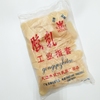 现代牌工业耐磨乳胶指套手指套中指拇指食指加厚指帽实拍防护手套|ms 现代牌工业耐磨乳胶指套手指套中指拇指食指加厚指帽实拍防护手套|ms