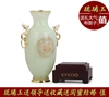 琉璃玉花瓶 平安納福 送領導長輩生日禮物 電視櫃客廳裝飾品擺件 琉璃玉花瓶 平安納福 送領導長輩生日禮物 電視櫃客廳裝飾品擺件