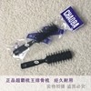 正品超霸牌梳王排骨梳/吹风造型梳 油头吹发梳 耐热不变形 包邮 正品超霸牌梳王排骨梳/吹风造型梳 油头吹发梳 耐热不变形 包邮