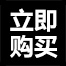 Планшет Teclast TD-SCDMA 3G CMMB Планшет Teclast TD-SCDMA 3G CMMB