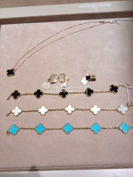 Купить Бижутерия Тайна любви Роскошные: Ван Клиф я украшения Van Cleef ...