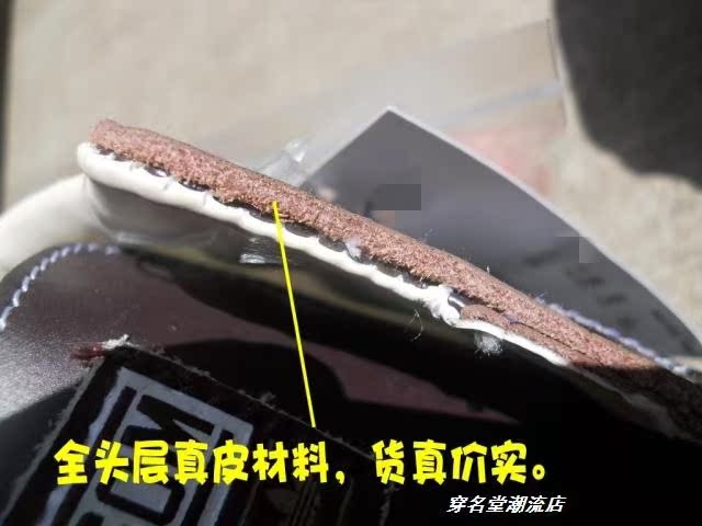 批发采购运动鞋-一件代发现货三叶草陈冠希男